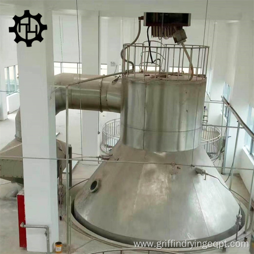 Catalyst Pressure Spray Dryer